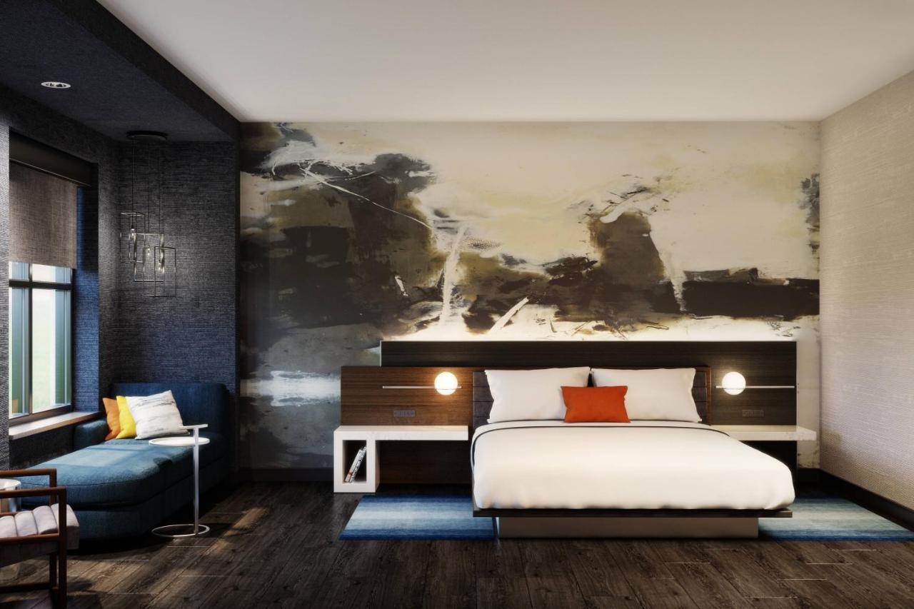 Marriott Metro Centre 4* Owings Mills